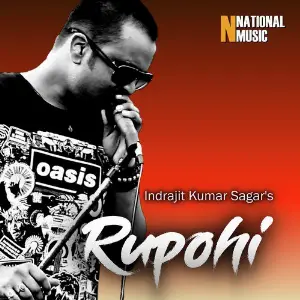 Rupohi - Single image