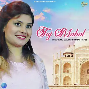 Taj Mahal - Single image