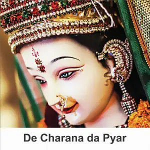 De Charana da Pyar Sardool Sikandar