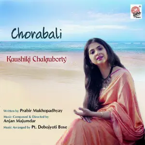 Chorabali - Single image