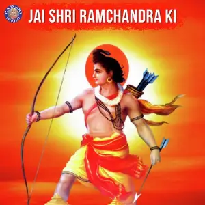 Jai Shri Ramchandra Ki image
