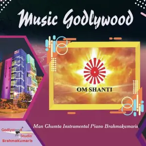 Man Ghumta Instrumental Piano Brahmakumaris image