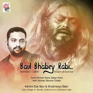 Baul Bhabey Rabi - Single image