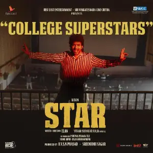 College Superstars (From Star) image