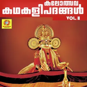 Kalolsava Kadhakali Padhangal, Vol. 2 image