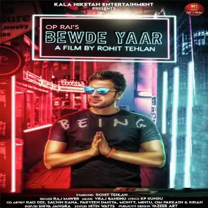 Bewde Yaar image
