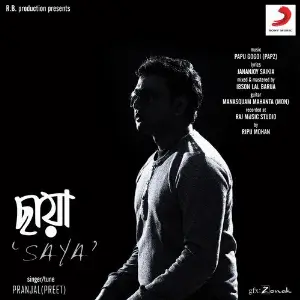 Saya - Single image