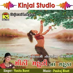 Mitthi Mahudi Na Mahuda image