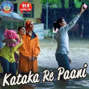 Kataka Re Paani image