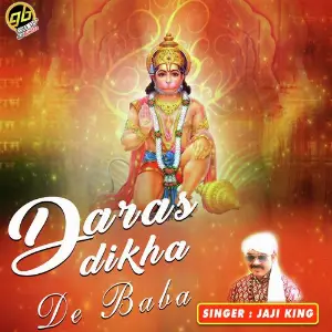 Daras Dikha De Baba image