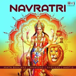 Navratri (Mata Bhajans, Mantras, Shlokas, Aartis) image