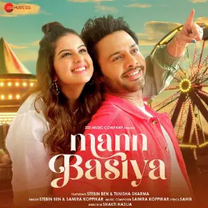 Mann Basiya image