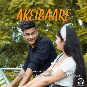 Akeibaare image