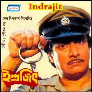 Indrajit image