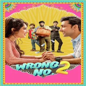 Wrong No. 2 Various Artists
