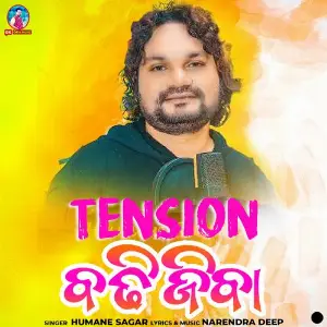 Tension Badhi Jiba image