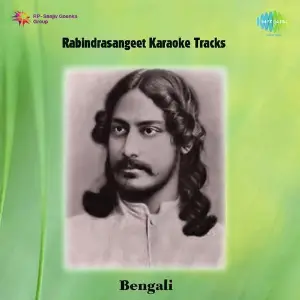 Karaoke Tracks Rabindra Sangeet image