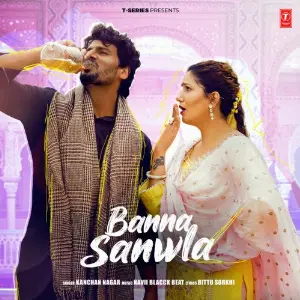 Banna Sanwla image