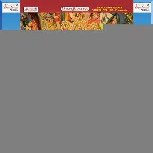 Jai Mata Di Boli Na image