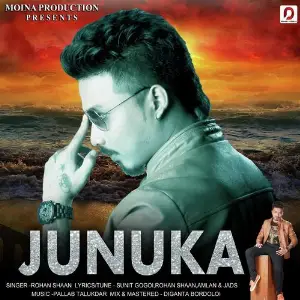 Junuka image