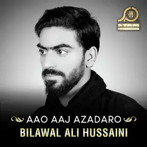 Aao Aaj Azadaro - Single image