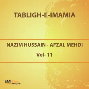 Tabligh-E-Imamia, Vol. 11 image