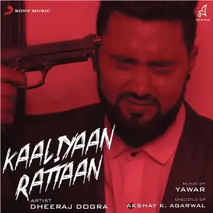 Kaaliyaan Rattaan image