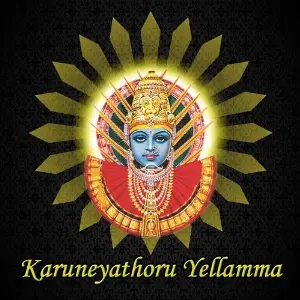 Kruneyathoru Yellamma image