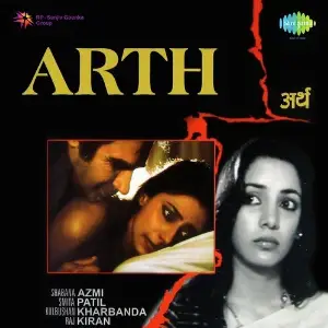 Arth Jagjit Singh
