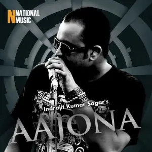 Aajona - Single image