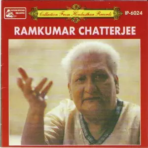 Devotional Songs image