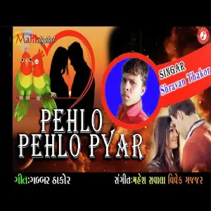 Phelo Phelo Pyaar image