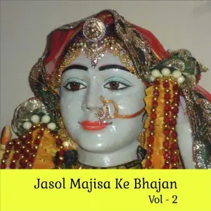 Jasol Majisa Ke Bhajan, Vol. 2 image