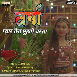 Varsha image
