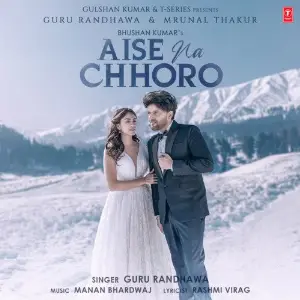 Aise Na Chhoro image