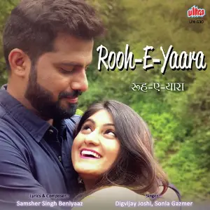 Rooh-E-Yaara image