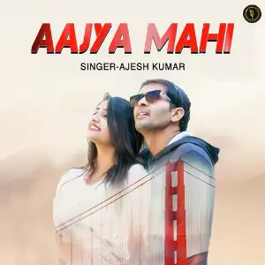 Aajya Mahi image