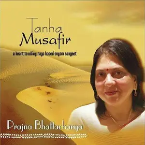 Tanha Musafir image