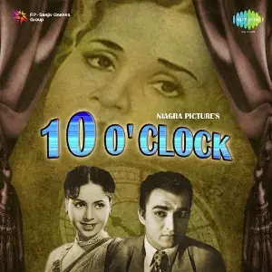 10 O Clock Ram Ganguly