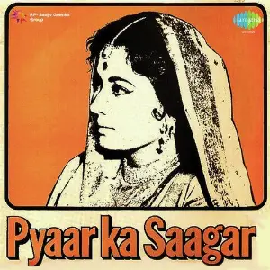 Pyaar Ka Saagar Ravi