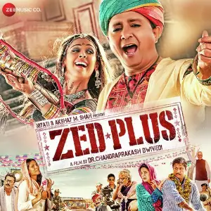 Zed Plus image