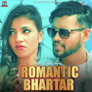 Romantic Bhartar - Single image