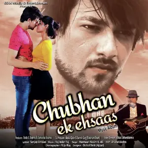 Chubhan... Ek Ehsaas image
