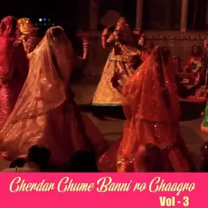 Gherdar Ghume Banni Ro Ghaghro, Vol. 3 image