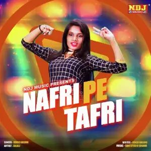 Nafri Pe Tafri image