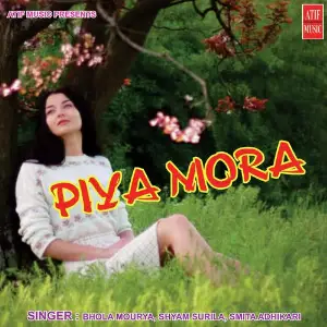 Piya Mora image