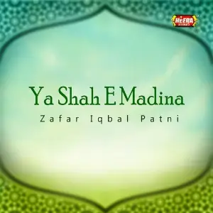 Ya Shah-e-Madina image