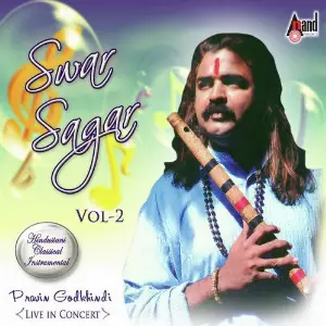 Swar Sagar-Volume-02 image