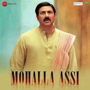 Mohalla Assi image