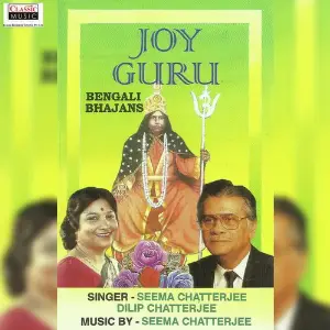 Joy Guru image